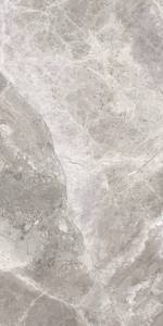 Керамогранит Cerdomus Supreme 75379 Beige Ret 60x120