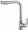 Смеситель для кухни ZorG Steel Hammer SH 572 CR