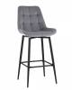 Стул барный Stool Group Флекс AV 405-V12-K14PM-9005(B) серый