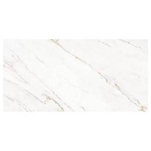 Керамогранит QUA Granite Mellow Gold Full Lap 60x120