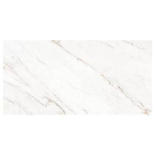 Керамогранит QUA Granite Mellow Gold Full Lap 60x120