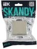 Розетка 1-местная с заземлением, шторками и крышкой IEK Skandy SK-R16-16-44-K10 бежевый фото 6