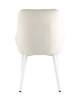 Набор из 4 стульев Stool Group Диана MC101-2 KD HLR-2 X4 кремовый, ножки белые фото 5