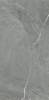 Керамогранит Primavera Rigel NR240 Grey Рельеф 60x120