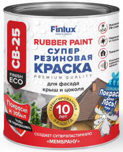 Резиновая краска Finlux Святозар-25 Finish ECO полуматовый благородно-коричневая 1 кг