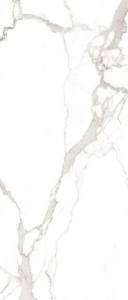 Керамогранит Maimoon Slabs Statuario Natural Polish 120x280