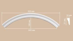 Радиус (1/4 круга) DECOMASTER 897164-120 65x1.6x5.1