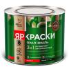 Грунт-эмаль на ржавчину 3 в 1 быстросохнущая Ярославские краски матовая RAL 3009 красно-коричневый 2 кг