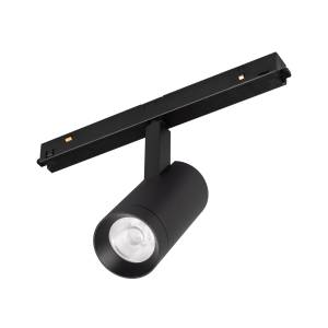 Светильник на штанге Arlight Orient Spot 053723