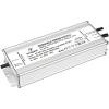 Блок питания Arlight Arpv Uh 39955 фото 2