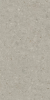 Керамогранит Kerama Marazzi Чеппо ди Гре DD507720R бежевый светлый матовый обрезной 60x119.5x0.9
