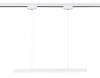 Трековый светодиодный светильник Ambrella Light Track System GL6782