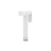 Гигиенический душ Iddis Optima Home 020WB0Gi20 белый