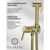 Гигиенический душ Filarete Roun FL100MG со смесителем, матовое золото фото 13