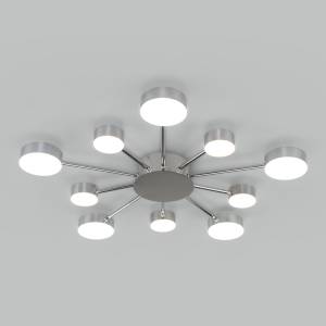 Потолочный светодиодный светильник Eurosvet Nitrino 90242/10 хром