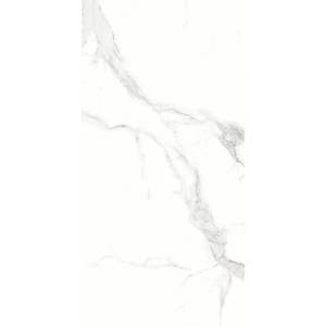 Керамогранит Gresant Amber White Sugar 60x120