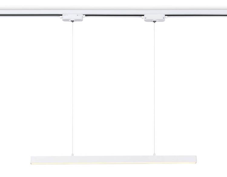 Трековый светодиодный светильник Ambrella Light Track System GL6782
