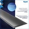 Душевой трап Teymi Aina T90361 под плитку, 10х80 см фото 4