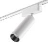 Трековый светильник Novotech Smal 359091 фото 2