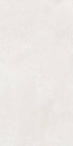 Керамогранит Gracia Ceramica Nevada 010400001224 beige PG 01 60x120