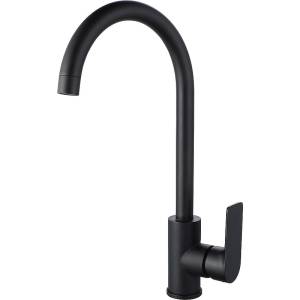 Смеситель для кухни beWash Tiere BVMM1KT357 хром