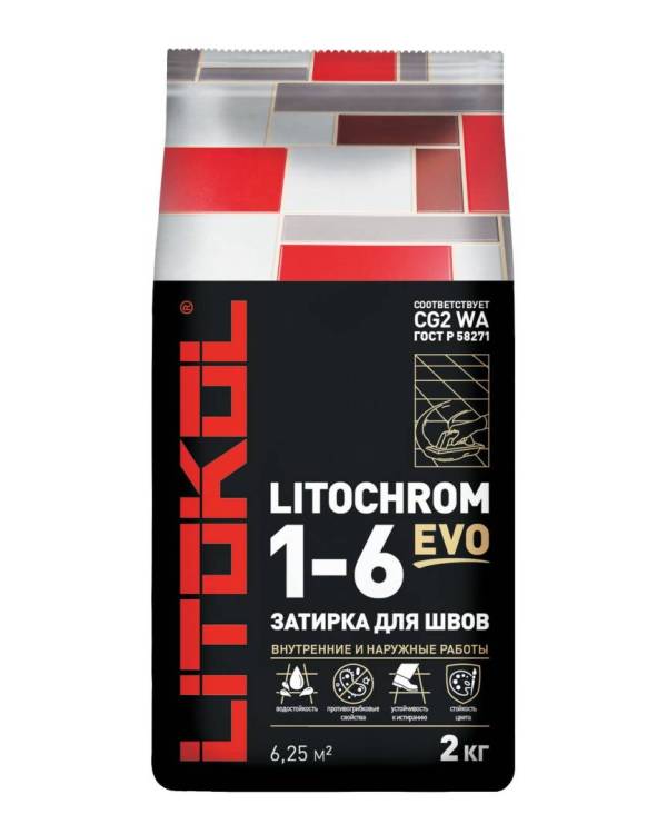 Затирка Litokol Litochrom 1-6 EVO LE.215 Крем-брюле 5 кг