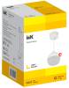 Подвесной светильник IEK 4012 LT-UCB0-4012-GX53-1-K01 фото 5