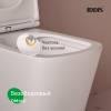 Унитаз с инсталляцией Iddis Basic BASBI03i73 безободковый, с крышкой-сиденьем микролифт, с кнопкой, белый глянцевый, кнопка белая фото 5