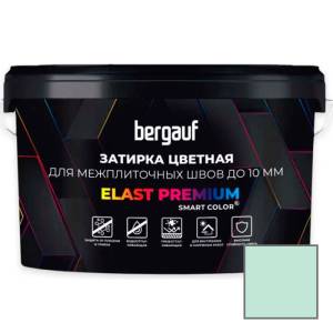 Затирка Bergauf Elast Premium для швов до 10 мм с водоотталкивающим и противогрибковым эффектом мята 2 кг