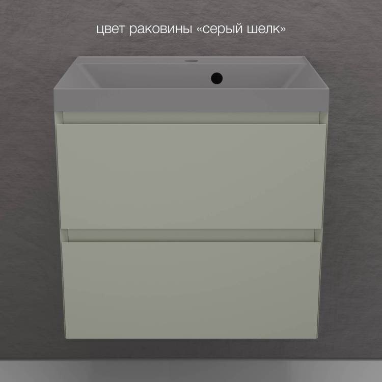Тумба с раковиной Style line Манхэттен 60 подвесная, олива, раковина серый шелк