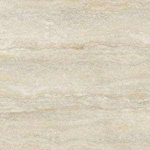Керамогранит Beryoza Ceramica Травертин GP Глазур. Кремовый 50x50