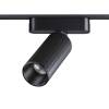 Трековый светильник Novotech Smal 359092 фото 4