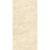 Керамогранит Ariostea Marmi Classici PL612548 Crema Marfil Luc 60x120