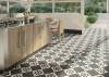 Декор Mainzu Nostalgy Deco Sevilla Honey 20x20 фото 13