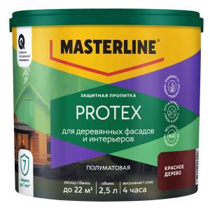 Пропитка защитная для деревянных фасадов и интерьеров Masterline Protex красное дерево 2.5 л
