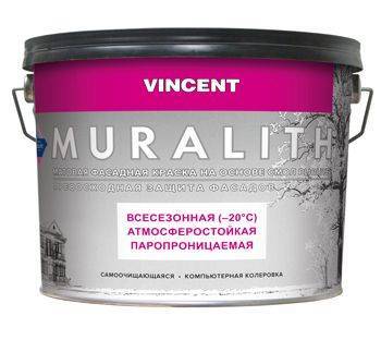 VINCENT MURALITH F 1 краска фасадная, всесезонная на основе смол pliolite, матовая, баз А (9л)