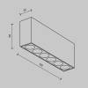 Потолочный светильник Technical Ceiling C066CL-12W3-6K-W фото 7