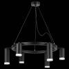 Подвесная люстра Lightstar Rullo LR0163738730 фото 3