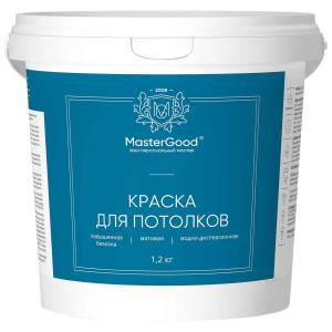 Краска для потолков акриловая Master Good 1.2 кг