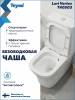 Унитаз-компакт Teymi Lori Vortex T40503 безободковый, сиденье с микролифтом, глянцевый белый фото 2