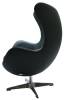 Кресло Bradex Home Egg Style Chair FR 0569 зеленый фото 5