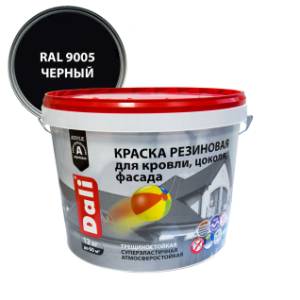Краска резиновая трещиностойкая акриловая для кровли цоколя фасада Dali черный 12 кг