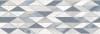 Керамическая плитка Ecoceramic Rodas Diamond Cold 33.3x100 фото 2