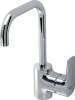 Смеситель для раковины Ideal Standard Ceraplan III B0706AA