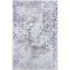 Ковер Safyun Dokuma Merry MR 237 GREY Прямоугольник 0.8x1.5
