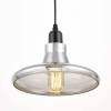 Подвесной светильник Lumina Deco Altoni Ldp 7010 фото 3
