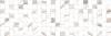 Декор Primavera Signorina DC15-01 Gold Decor 01 Carving 30x90