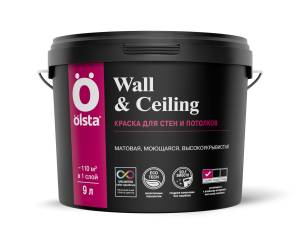 Краска интерьерная для стен и потолков Olsta Wall&Ceiling база A 95A Herbarium 9л