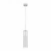 Подвесной светильник Lightstar Cilino 756016