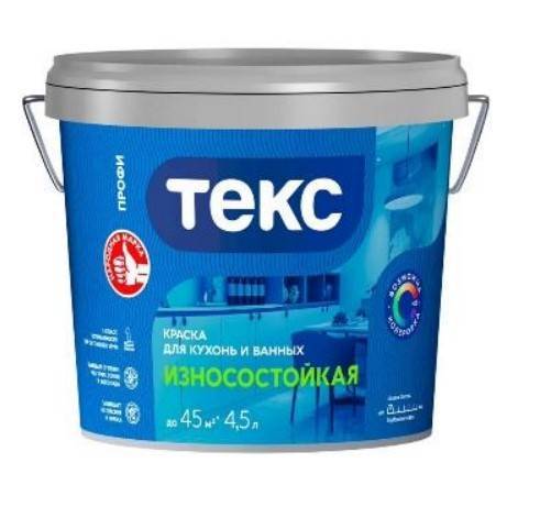 Краска для кухонь и ванных Текс Износостойкая Профи база A 0.9 л